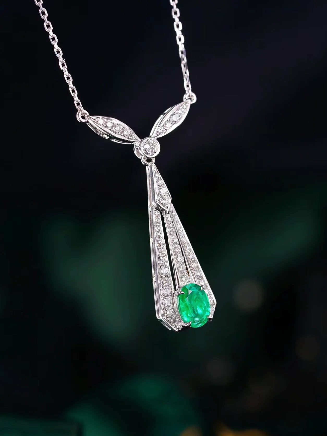 Emmeline Necklace